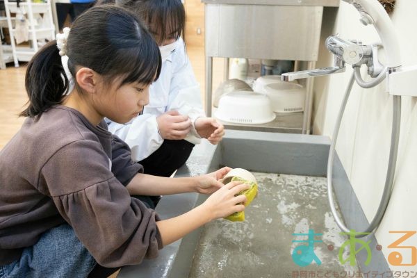 2026年1月12日_動物園の水族館のおしごと体験