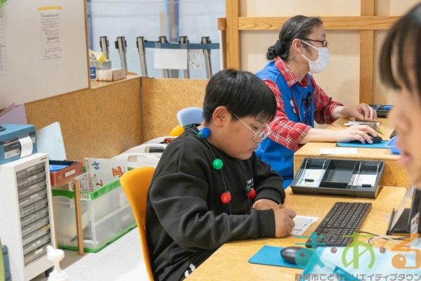 2025年12月20日_こどもバザール