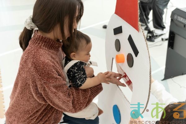 2026年1月27日_るんるん♪おんがくあそび（ゆきあそび）