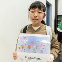 2026年1月10日_オリジナルのカレンダーをデザインしよう_