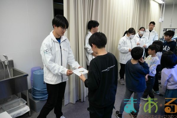 2026年1月12日_動物園の水族館のおしごと体験