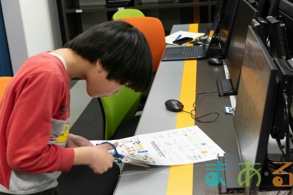 2026年1月10日_オリジナルのカレンダーをデザインしよう_