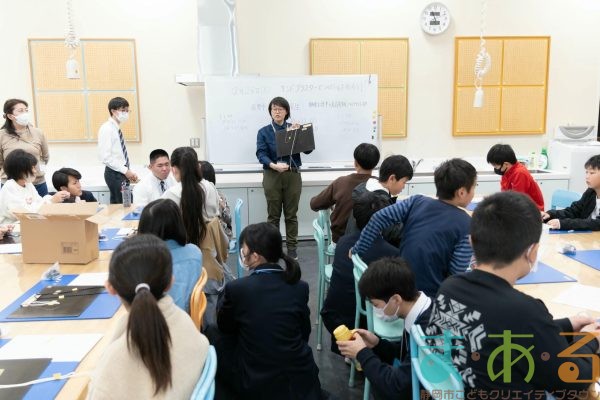 2025年12月25日_サンドブラスターでマイボトルを作ろう！_