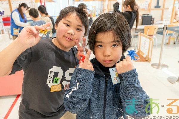 2026年1月22日_静岡市立南部小学校_