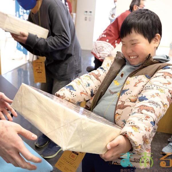 2026年2月7日_とくべつなおしごとフェア税務署2