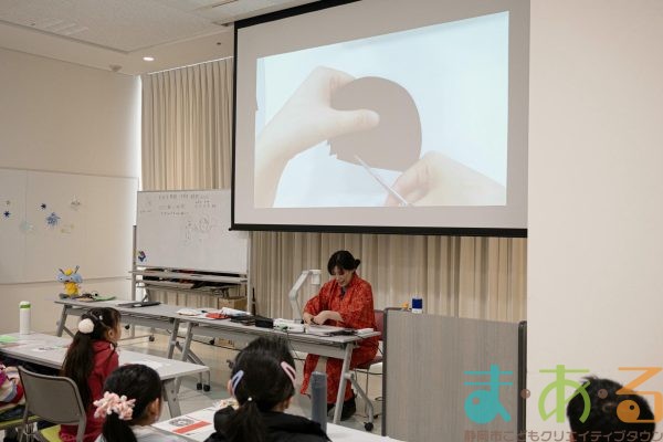 2026年1月31日_切り絵に挑戦!ワークショップ&切り絵ショー