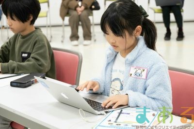 2026年1月18日_マイクラでプログラミング！