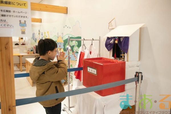 2026年1月4日_こどもバザール