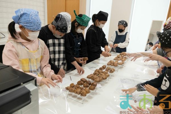 2026年1月5日_チョコスコーンを作ろう