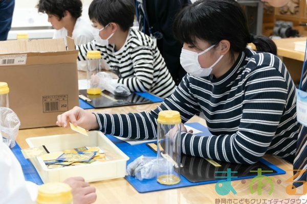 2025年12月25日_サンドブラスターでマイボトルを作ろう！_