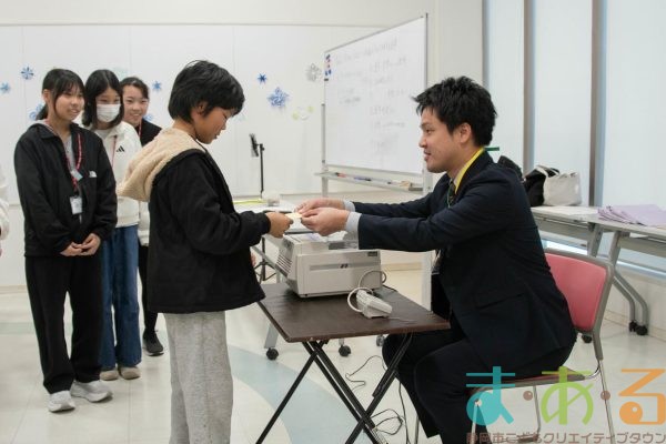 2026年1月10日_冬休み振り返りこども会議