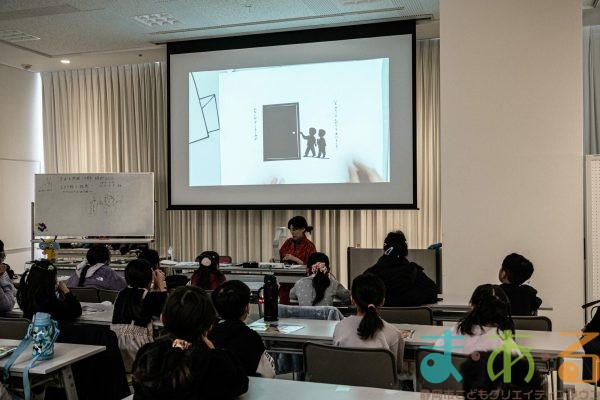 2026年1月31日_切り絵に挑戦!ワークショップ&切り絵ショー