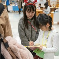 2025年12月20日_こどもバザール