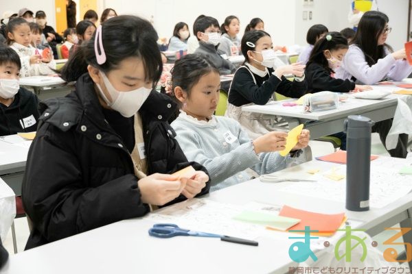 2026年1月31日_切り絵に挑戦!ワークショップ&切り絵ショー