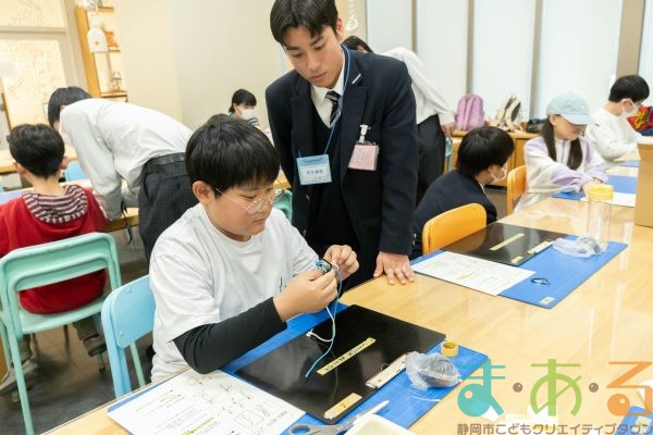 2025年12月25日_サンドブラスターでマイボトルを作ろう！_