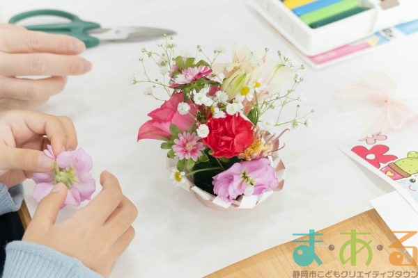 2026年1月18日_はじめてのお花教室