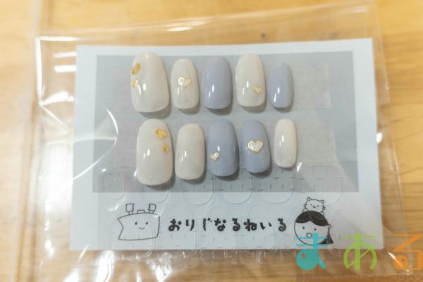 2026年1月5日_ジェルネイルチップ作り