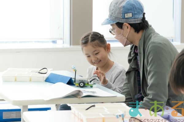 2026年1月11日_プログラミング教室中級編