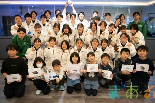 2026年1月12日_動物園の水族館のおしごと体験