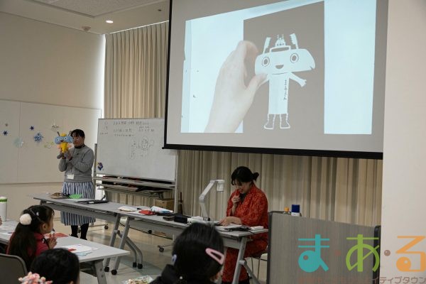 2026年1月31日_切り絵に挑戦!ワークショップ&切り絵ショー