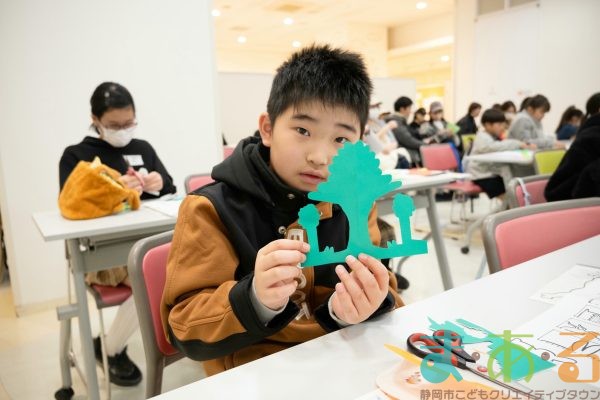 2026年1月31日_切り絵に挑戦!ワークショップ&切り絵ショー