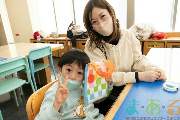 2026年1月5日_〇と□のカラフルバック作り_