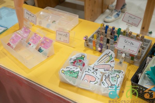 2025年12月20日_こどもバザール