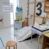 2026年1月23日_東豊田小学校