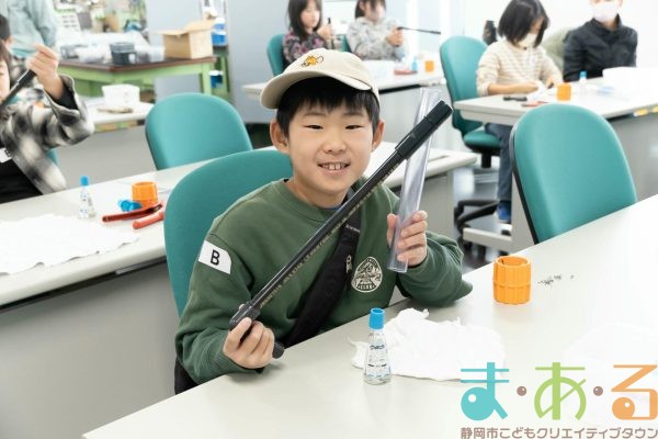 2026年1月17日_未来のものづくりフェス~LEDライトと空気鉄砲を作って遊ぼう!~