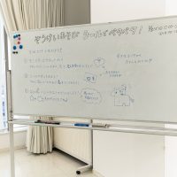 2026年1月8日_ぞうけいあそび（シールでペタペタ）