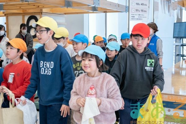 2026年1月23日_東豊田小学校