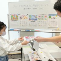 2026年1月10日_オリジナルのカレンダーをデザインしよう_