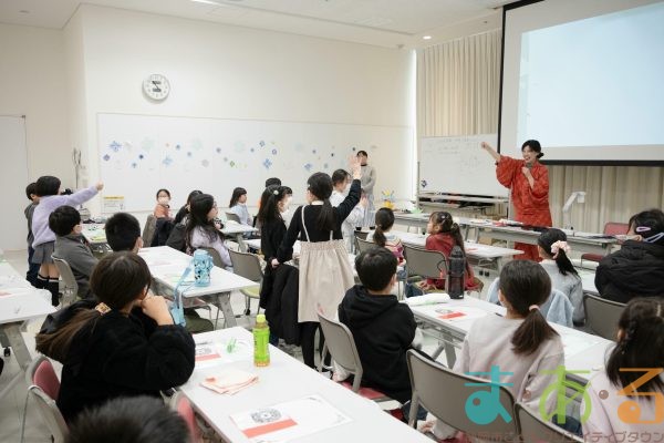 2026年1月31日_切り絵に挑戦!ワークショップ&切り絵ショー