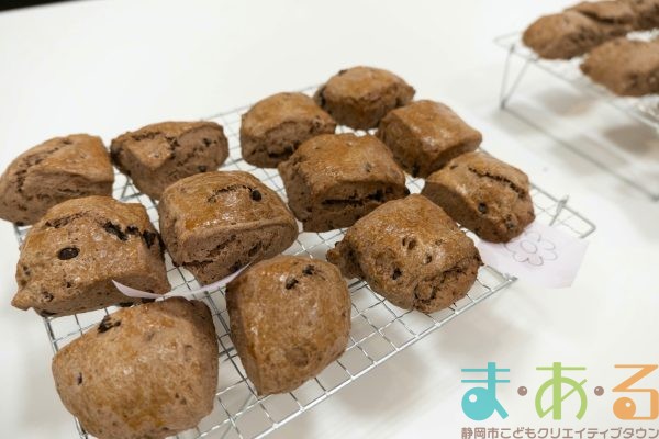 2026年1月5日_チョコスコーンを作ろう