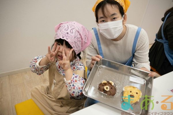 2026年1月10日_アニマル蒸しパンを作ろう