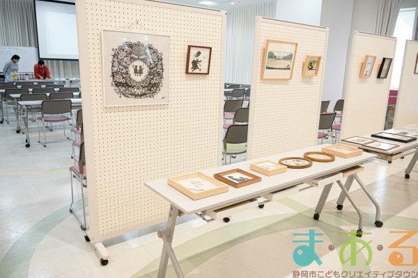 2026年1月31日_切り絵に挑戦!ワークショップ&切り絵ショー