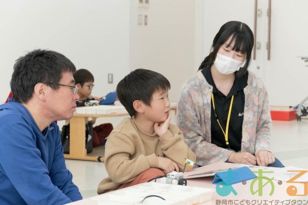 2026年1月11日_プログラミング教室中級編