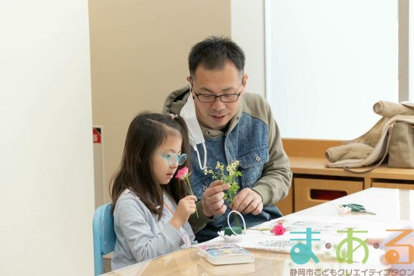 2026年1月18日_はじめてのお花教室