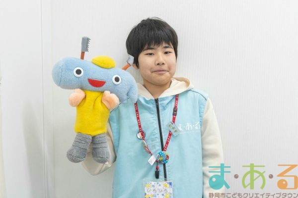 令和8年度市長・副市長