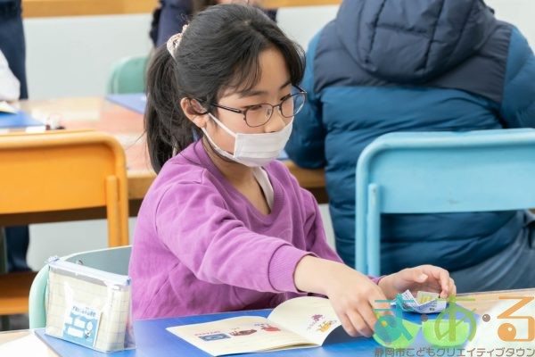 2026年1月11日_わくわく！電子オルゴールを作ろう