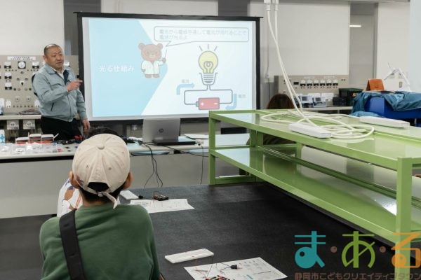 2026年1月17日_未来のものづくりフェス~LEDライトと空気鉄砲を作って遊ぼう!~