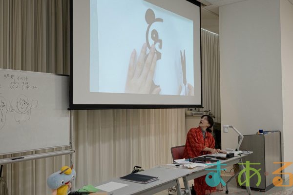 2026年1月31日_切り絵に挑戦!ワークショップ&切り絵ショー