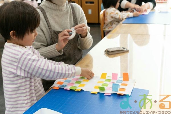 2026年1月5日_〇と□のカラフルバック作り_