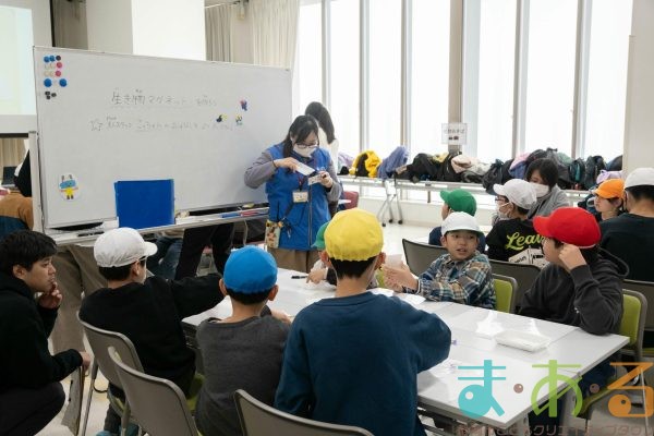 2026年1月23日_東豊田小学校