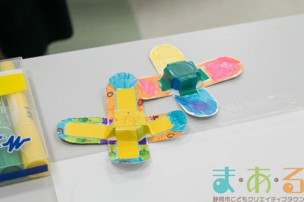 2026年1月23日_東豊田小学校