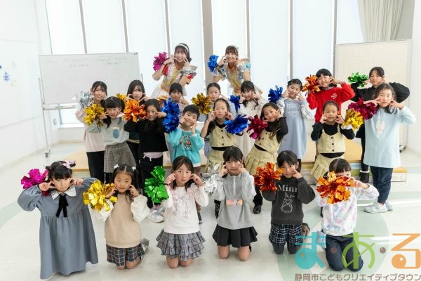 2026年1月24日_アイドルのおしごと~ご当地アイドルOrangeLeafとツナカンを一緒に踊ろう~