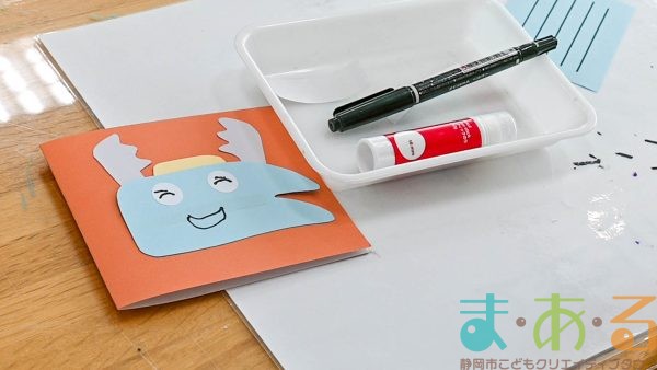 2026年1月22日_静岡市立南部小学校_