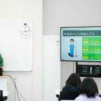 2026年1月12日_動物園の水族館のおしごと体験