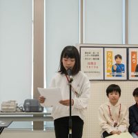 2026年1月10日_冬休み振り返りこども会議