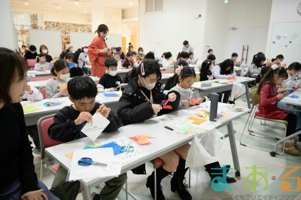 2026年1月31日_切り絵に挑戦!ワークショップ&切り絵ショー